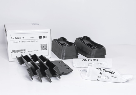 Belki dachowe Nissan X-Trail IV/T33 ( 22- ) Z relingami zintegrowanymi CRUZ CR 936-061 S-Fix120